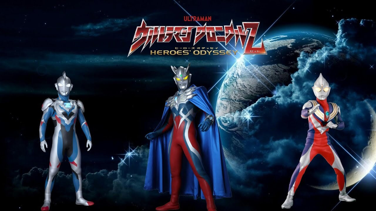 Backdrop for Ultraman Chronicle Z: Heroes' Odyssey