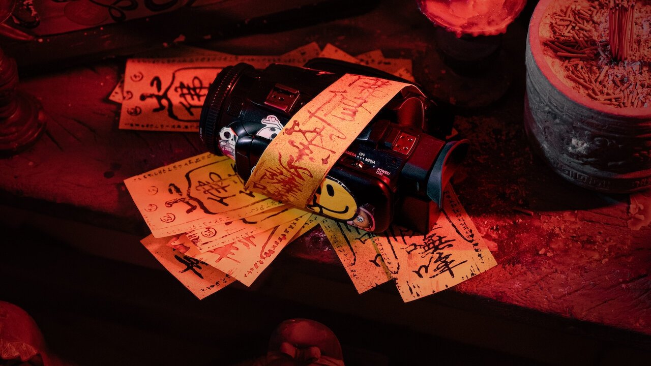 Backdrop for Incantation