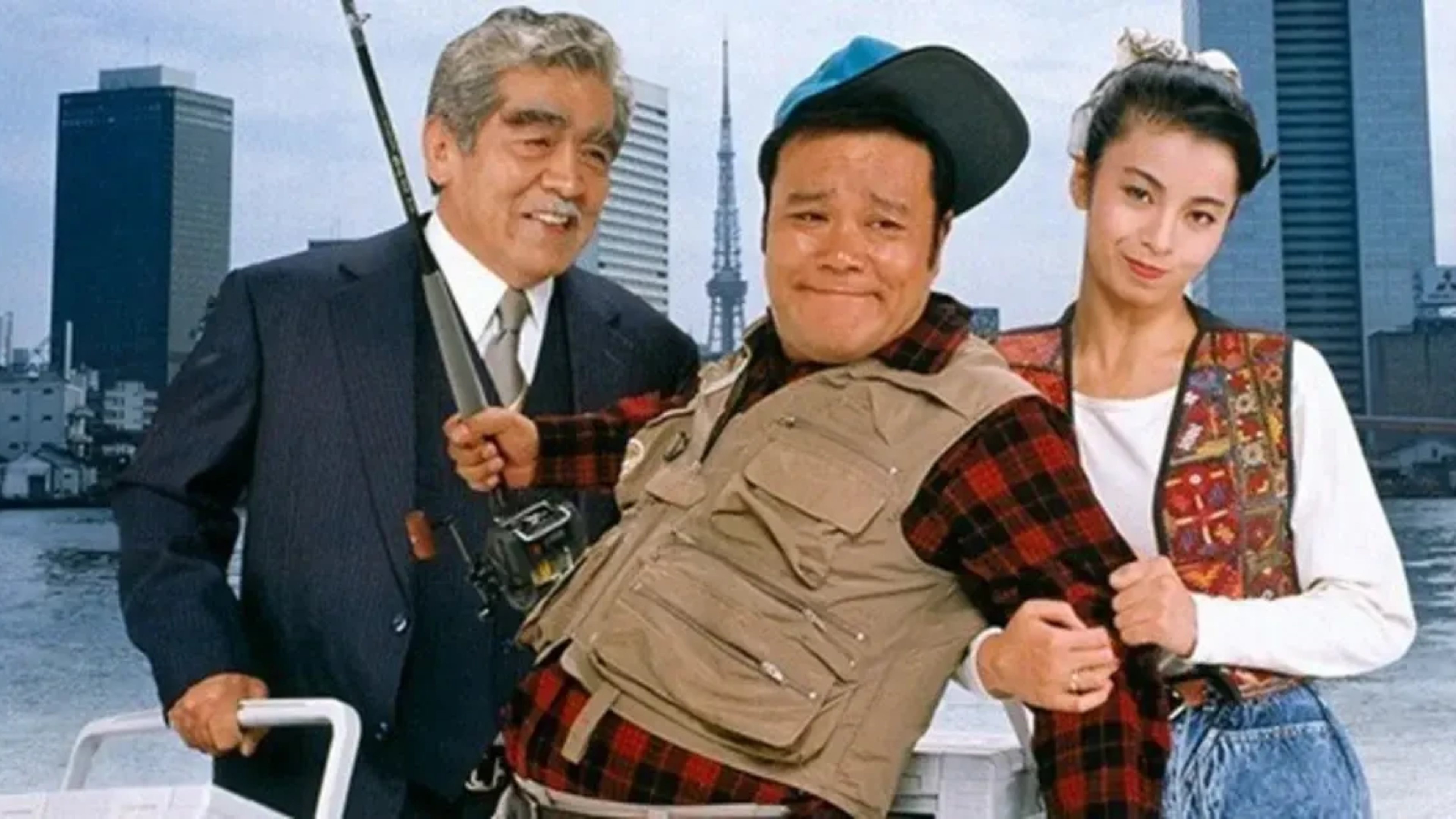 Backdrop for Free and Easy