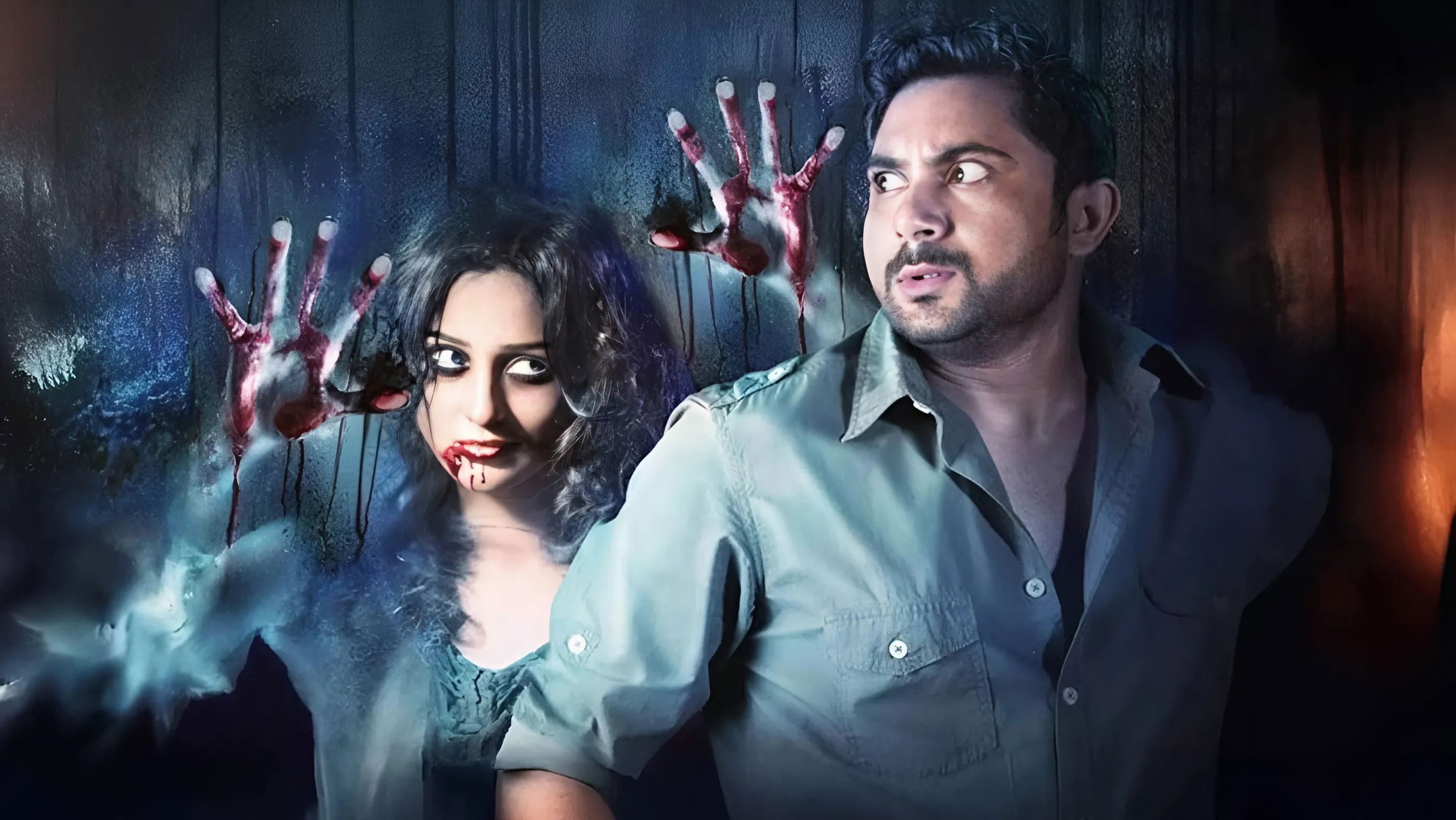 Backdrop for Golpo Holeo Shotti