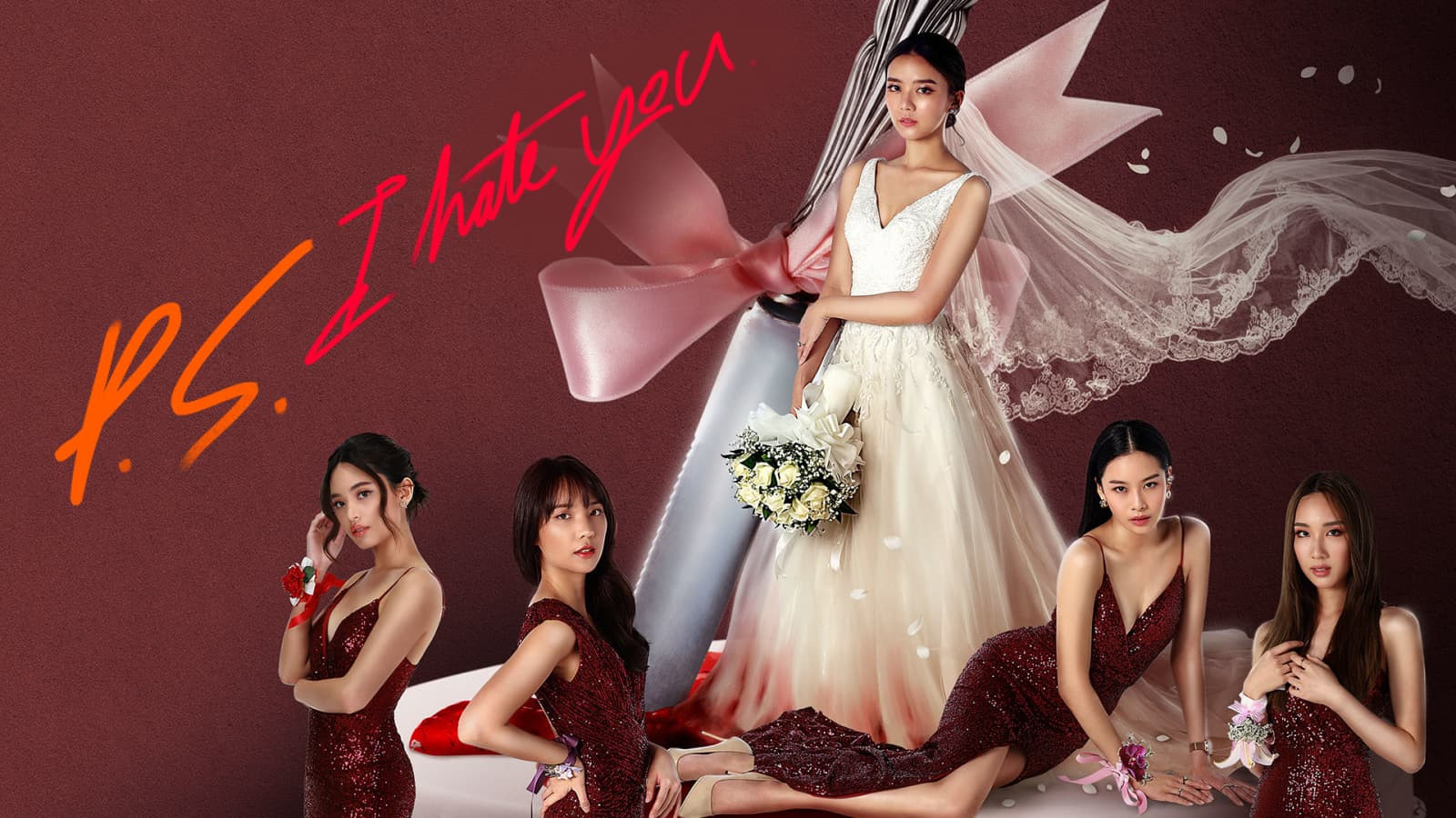 Backdrop for P.S. I Hate You