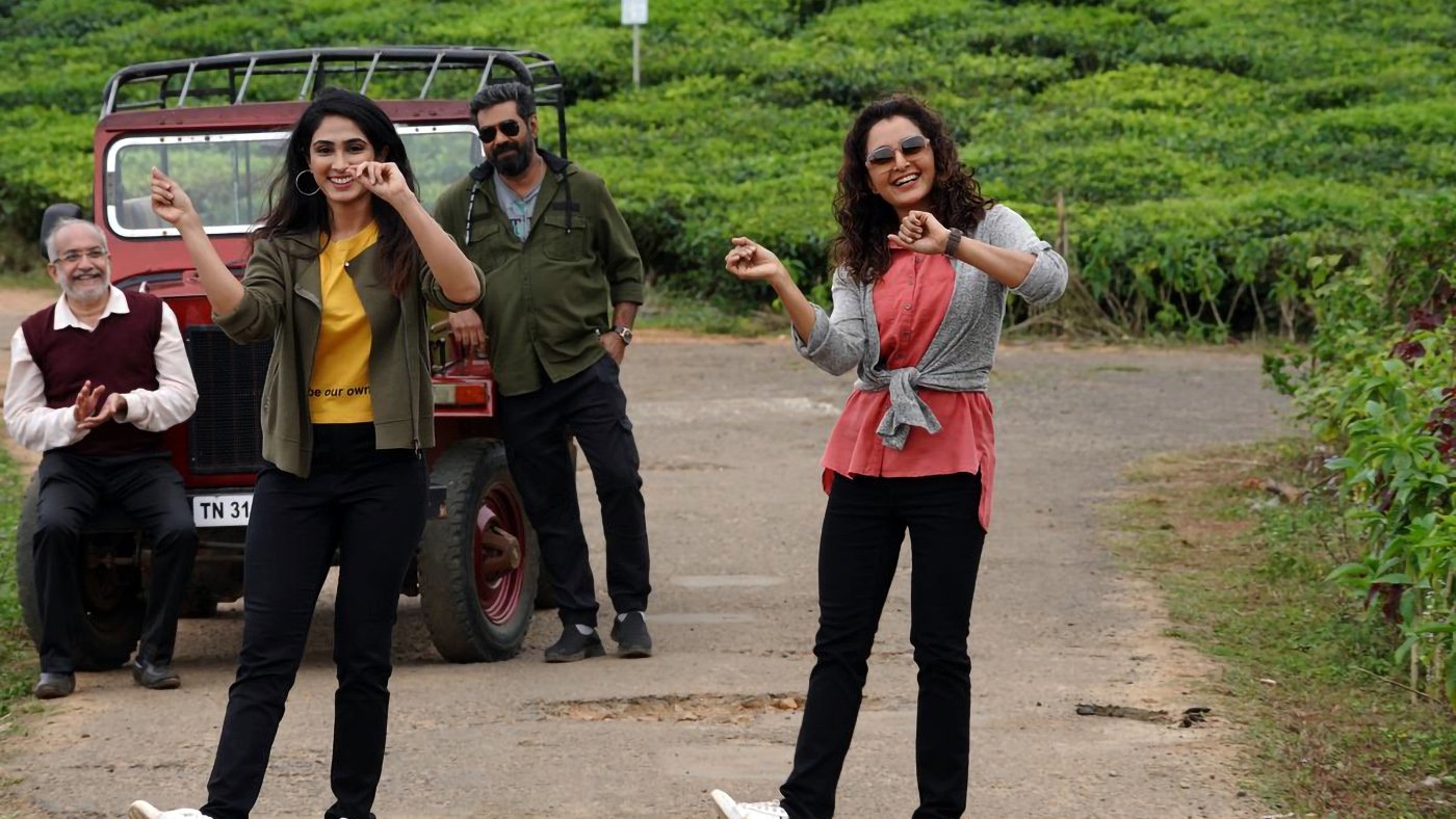 Backdrop for Lalitham Sundaram