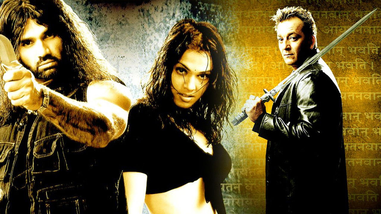 Backdrop for Rudraksh