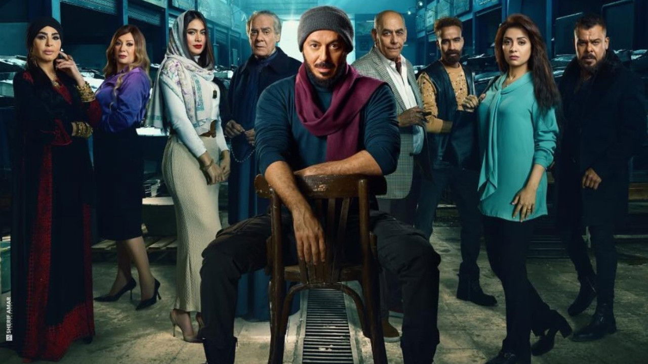 Backdrop for The Master