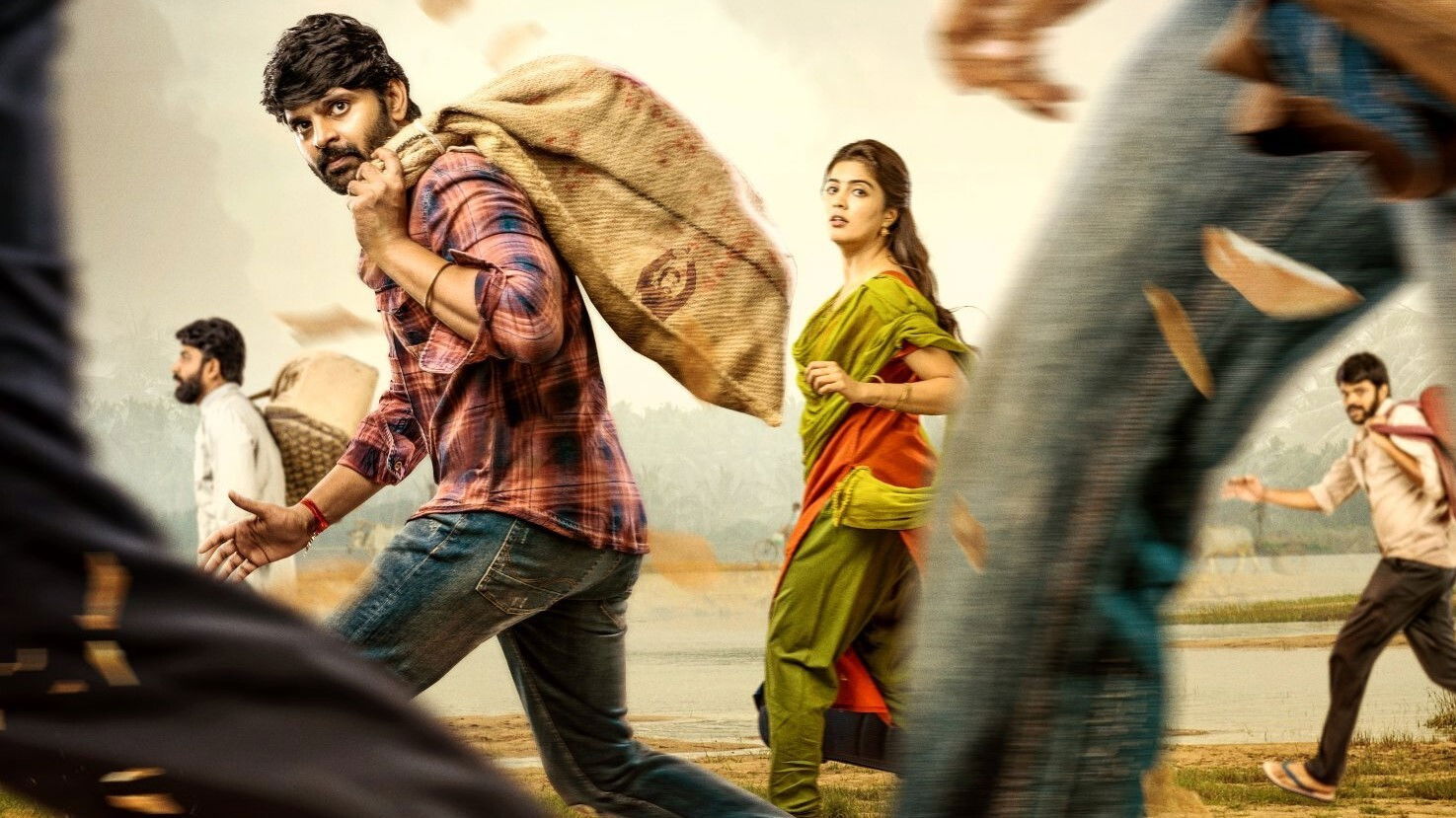 Backdrop for Arjuna Phalguna