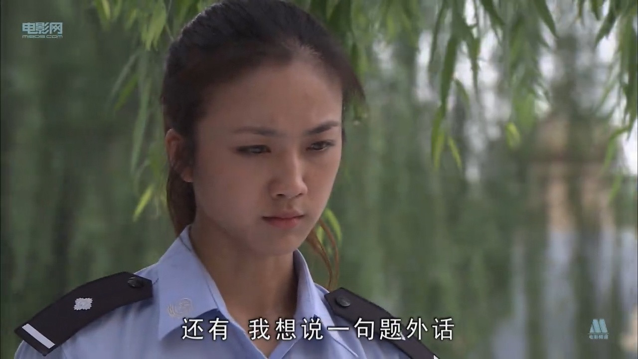 Backdrop for Policewoman Swallow