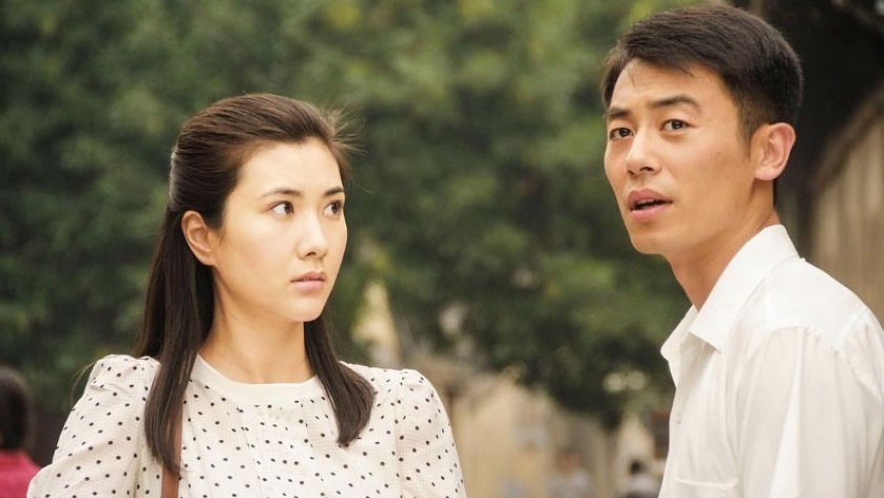 Backdrop for The Story Of Zheng Yang Gate