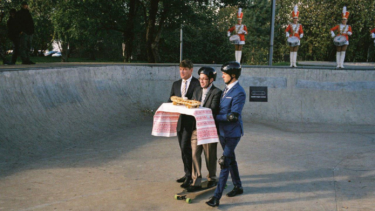 Backdrop for Prefect