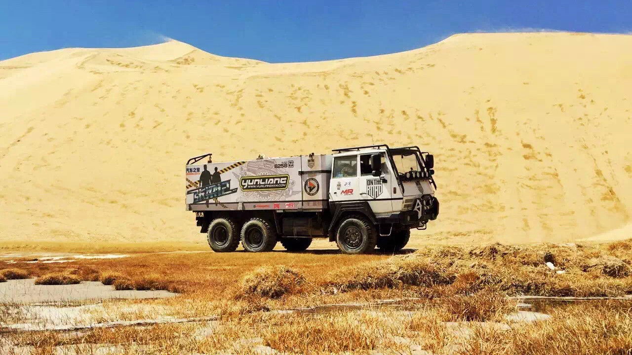 Backdrop for 张梁记