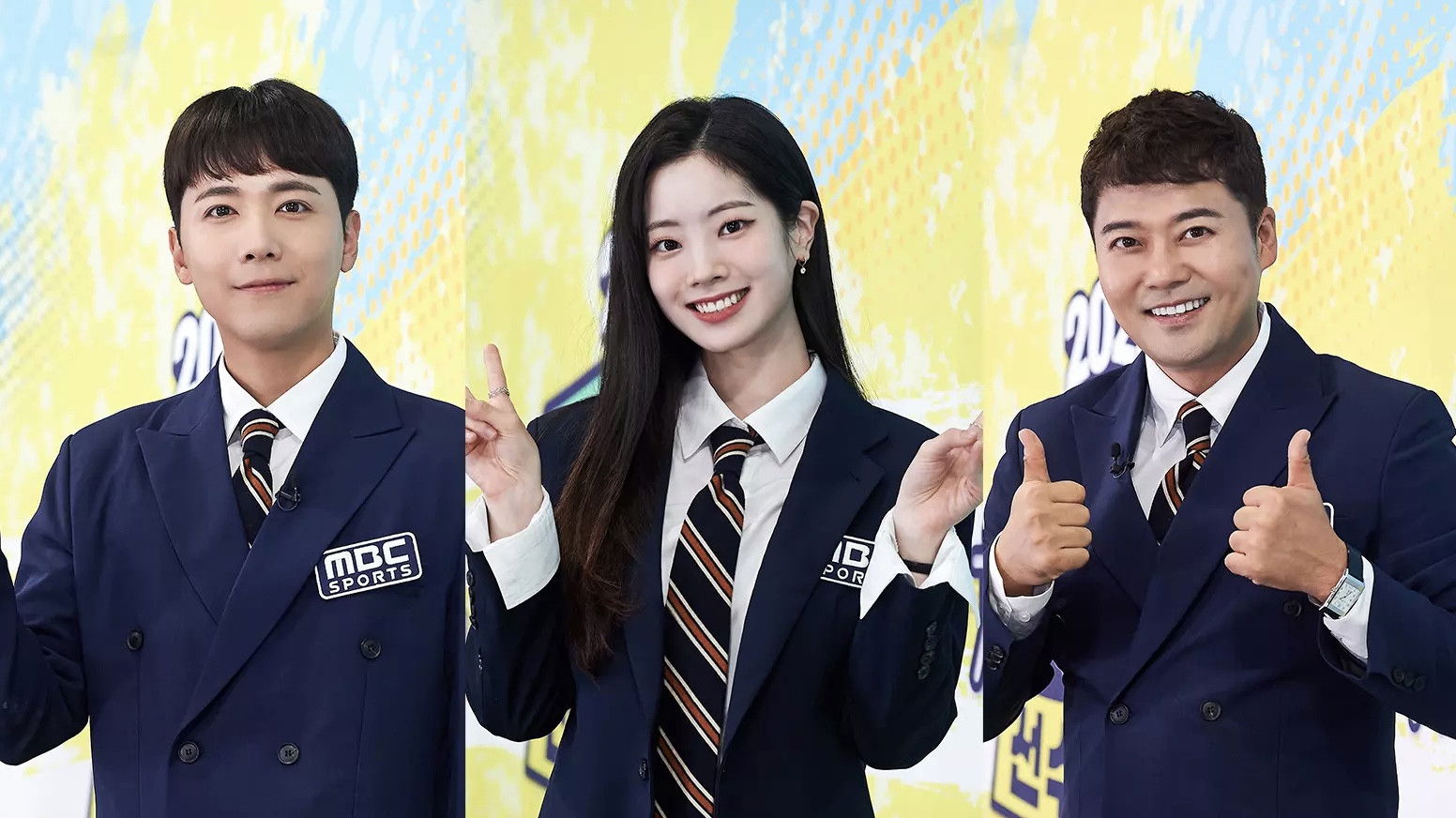 Backdrop for 2022 Idol Star Athletics Championships - Chuseok Special