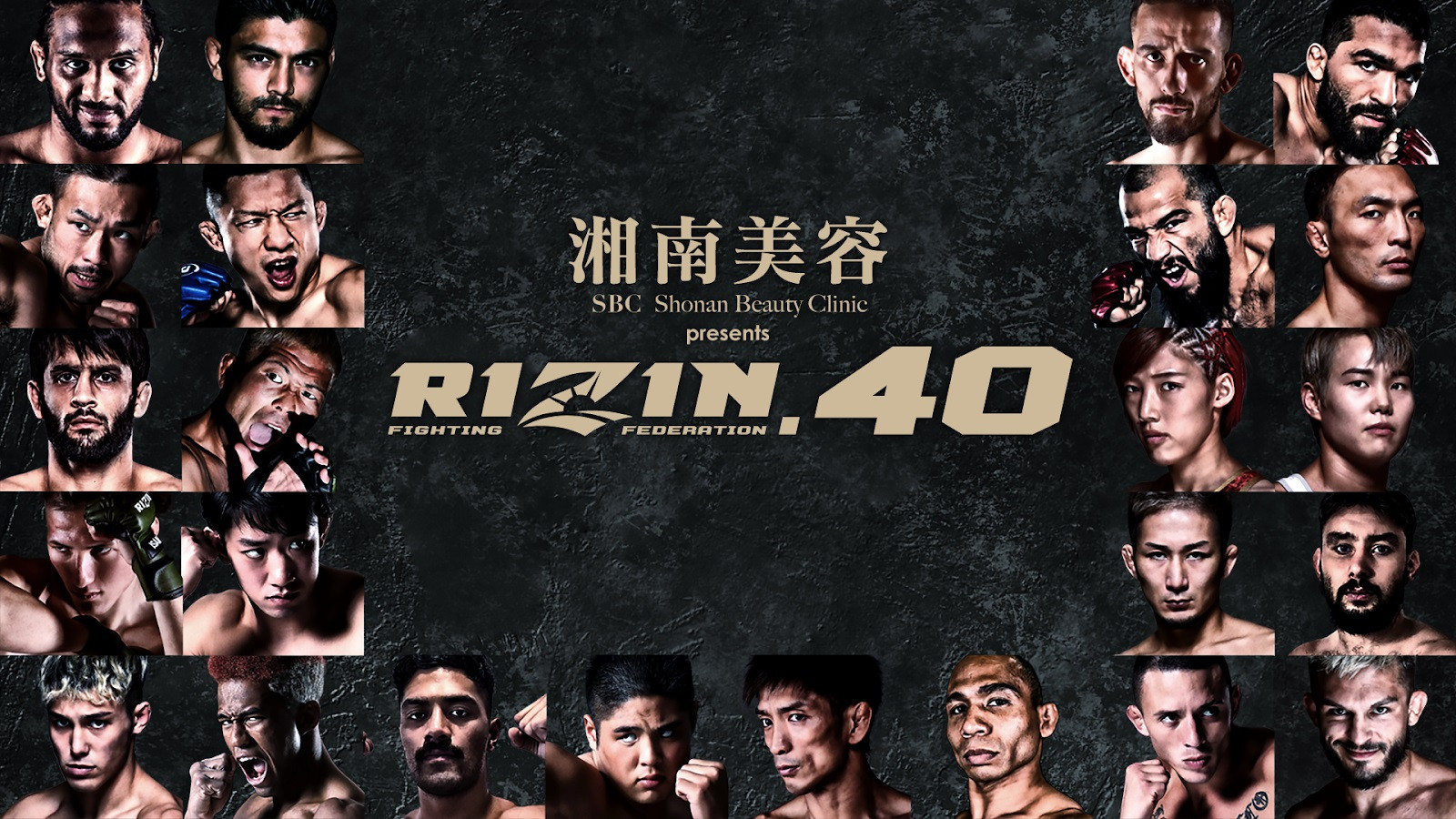 Backdrop for RIZIN 40