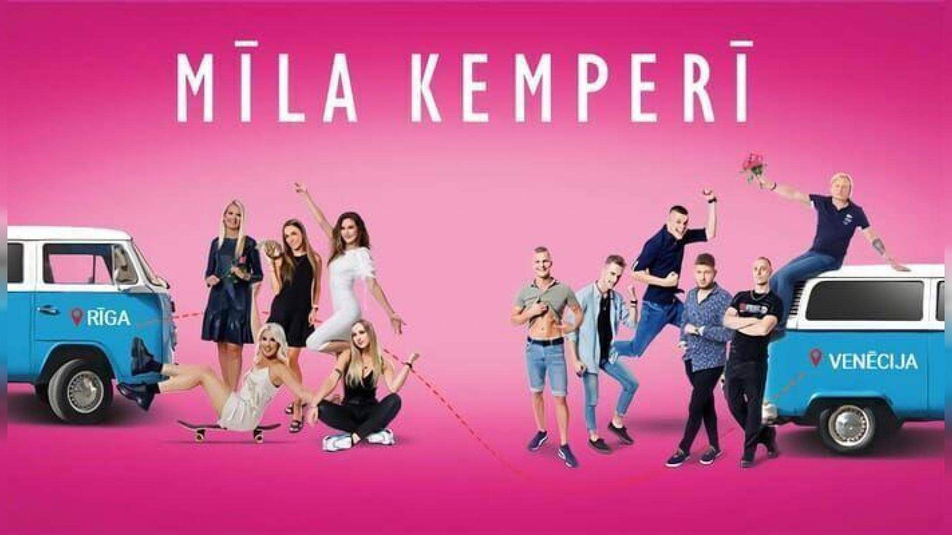 Backdrop for Love in a Camper