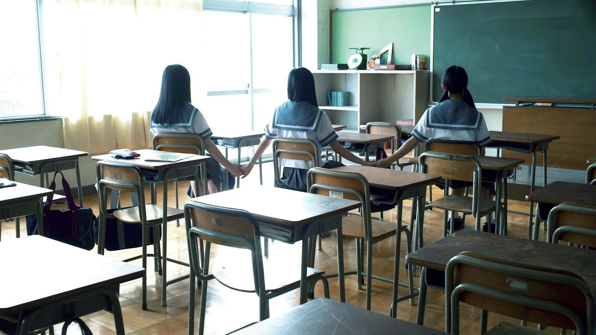 Backdrop for Haunted School: The Curse of the Word Spirit