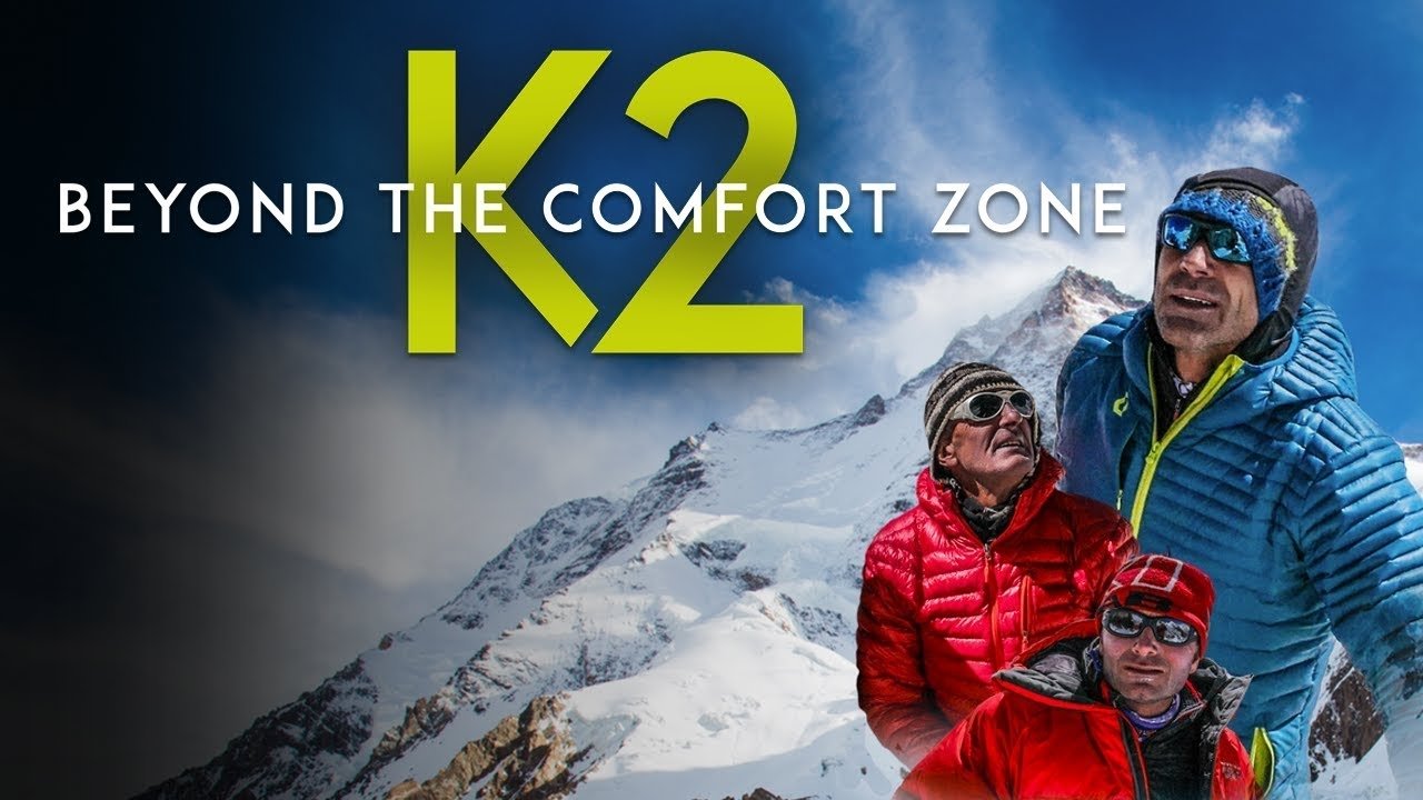 Backdrop for Beyond the Comfort Zone - 13 Countries to K2