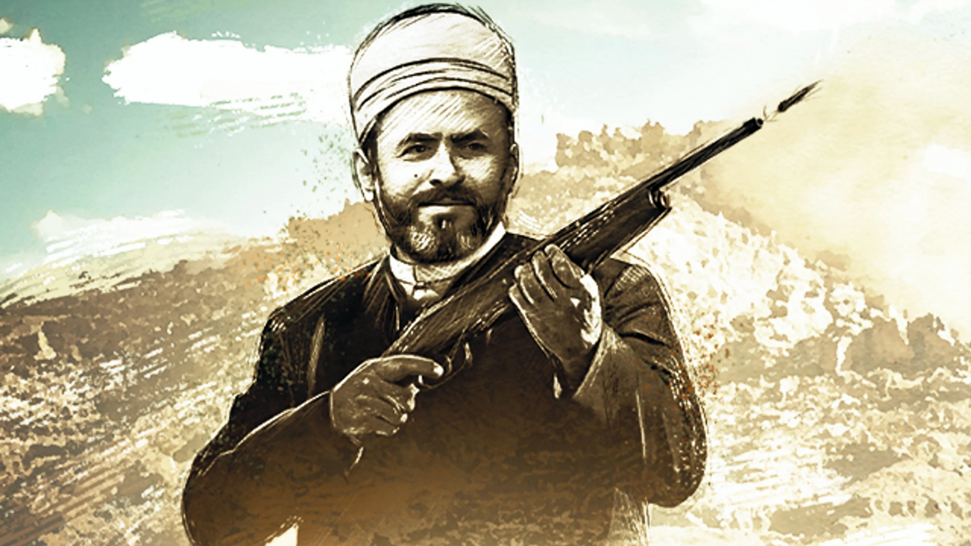 Backdrop for Izz ad-Din al-Qassam