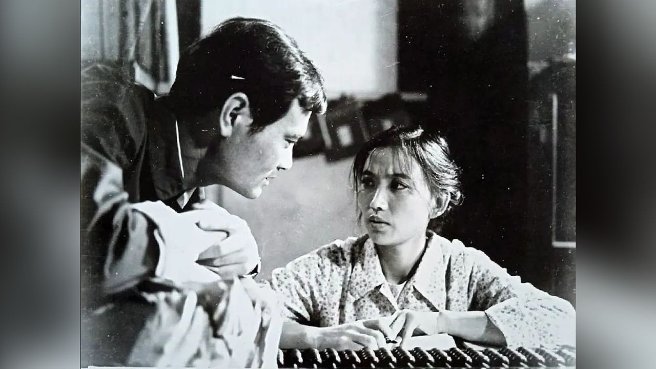 Backdrop for Bahe Zhen