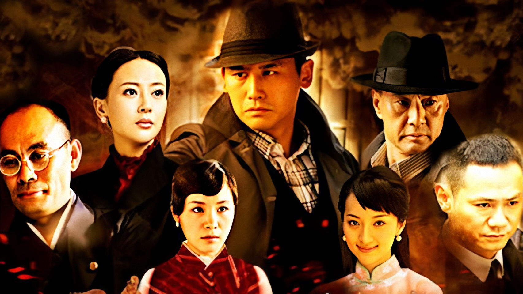 Backdrop for The Shifting Muzzle