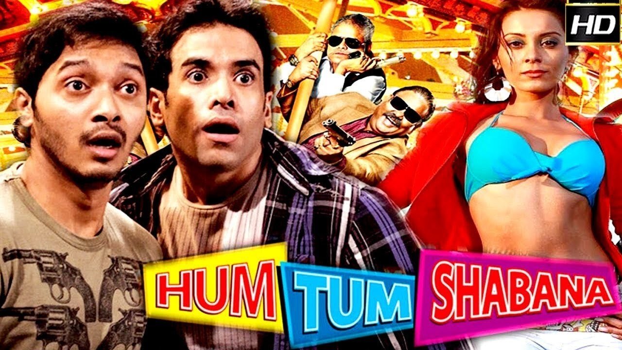 Backdrop for Hum Tum Shabana