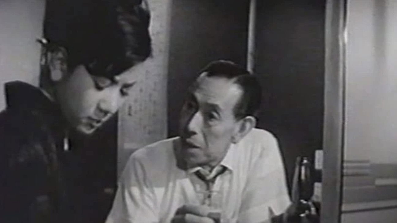 Backdrop for Boneless