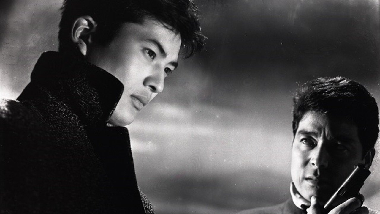 Backdrop for The Poem of the Blue Star