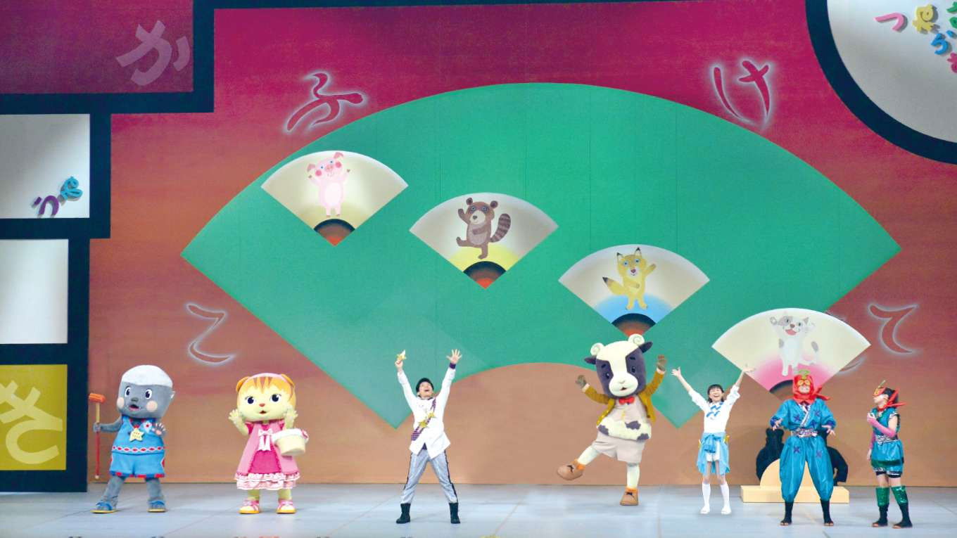 Backdrop for おかあさんといっしょファミリーコンサート「もじもじやしきからの挑戦状」