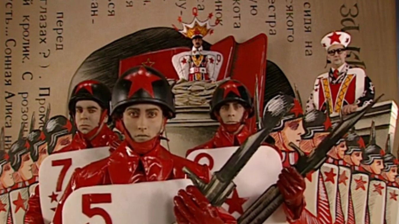 Backdrop for Alice in Russialand