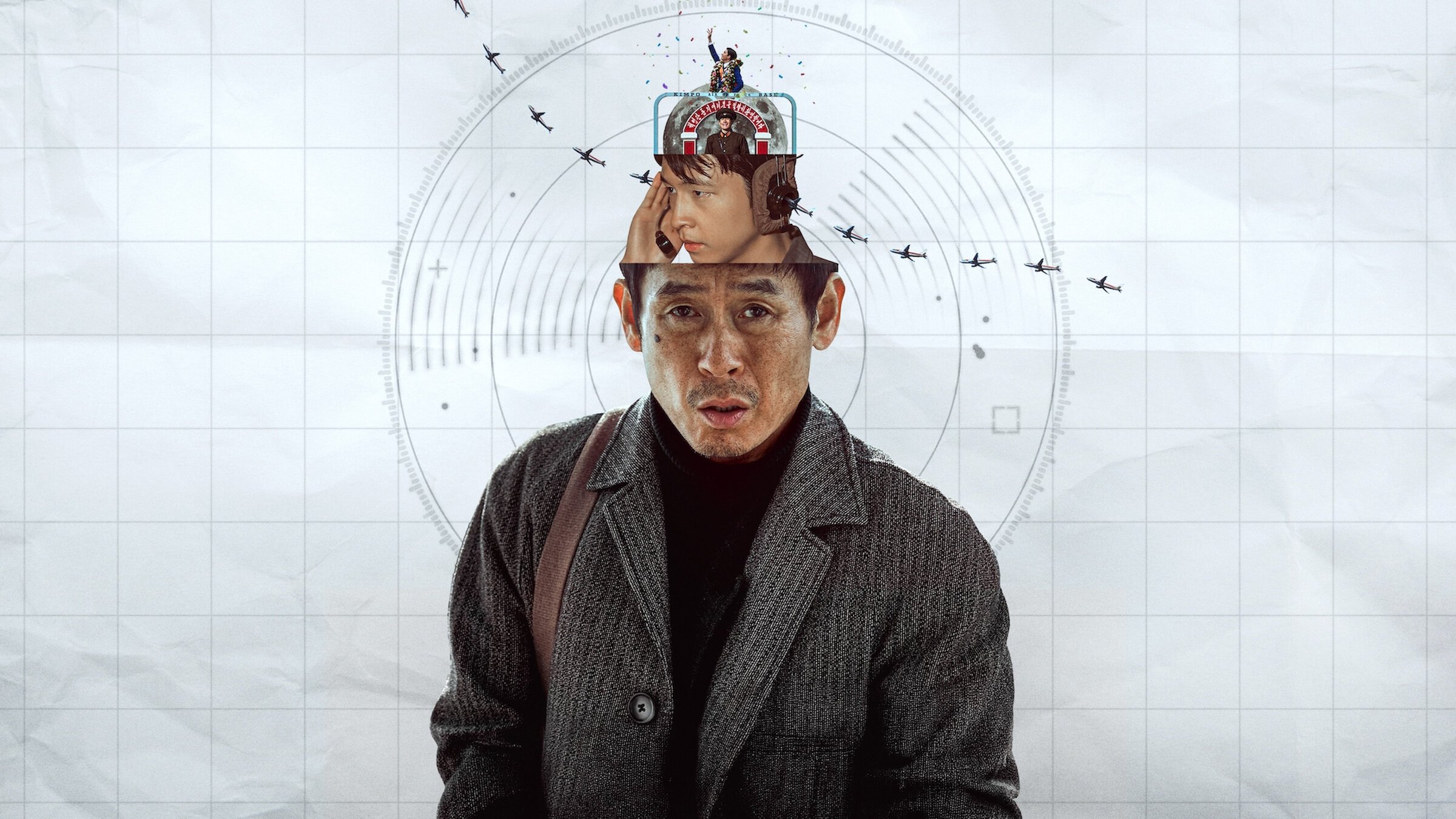 Backdrop for Good News