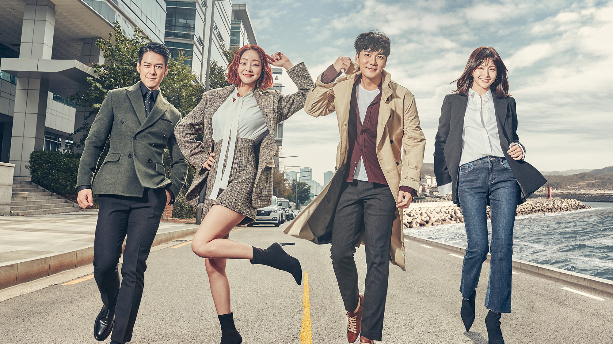 Backdrop for It's My Life