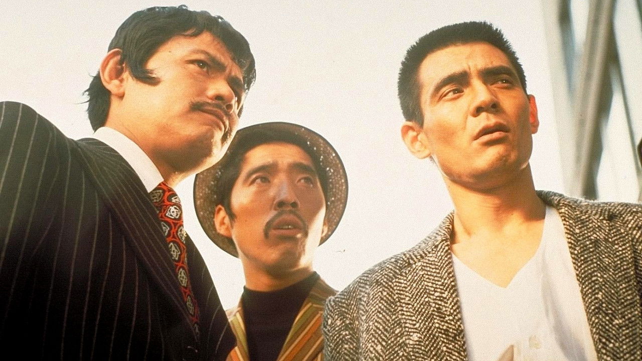 Backdrop for Thugs of Shinjuku