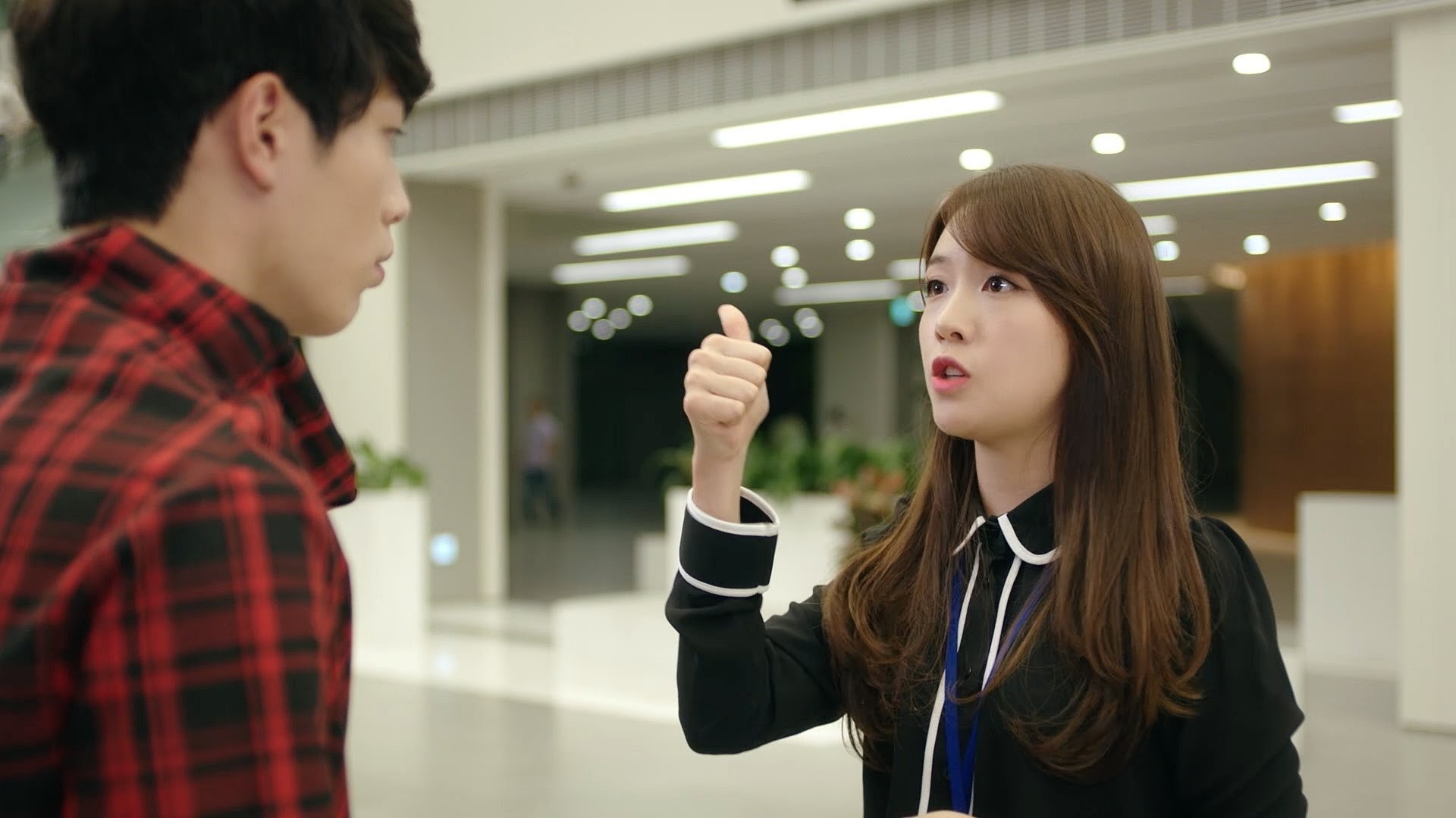 Backdrop for The Best Future