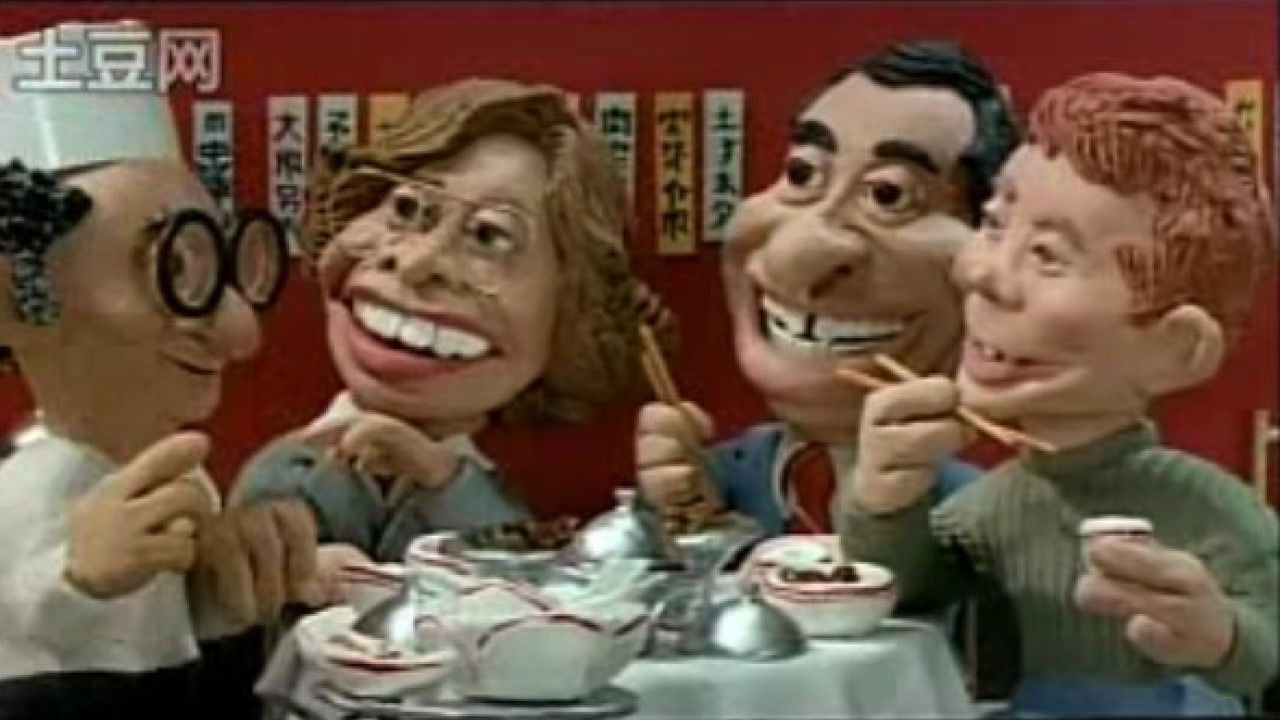 Backdrop for Sundae in New York