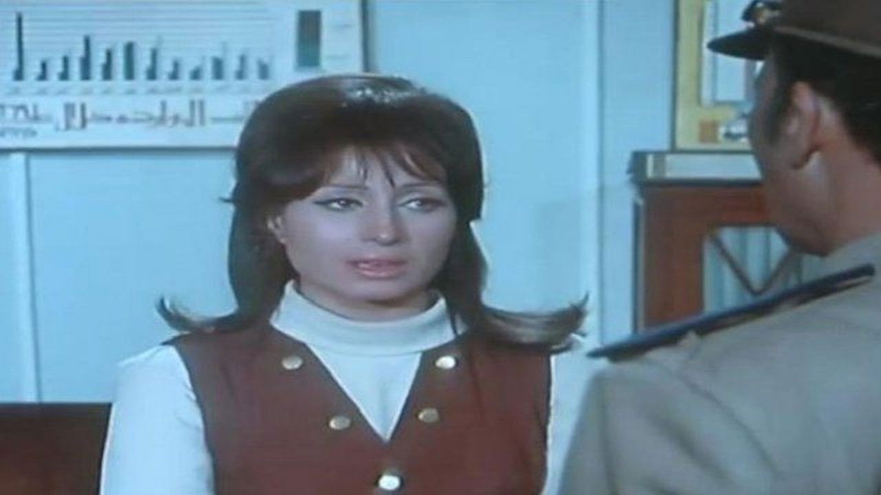 Backdrop for Bela Rahma