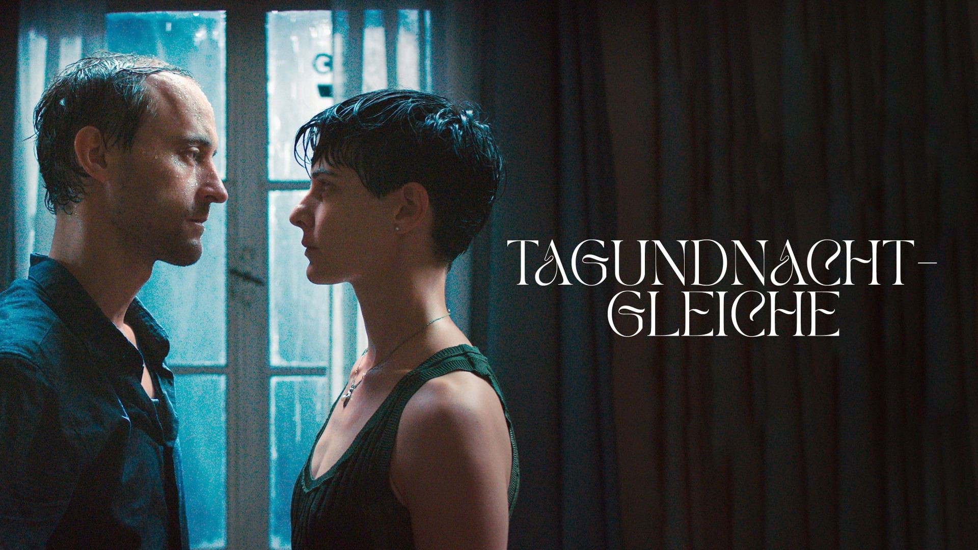 Backdrop for Equinox