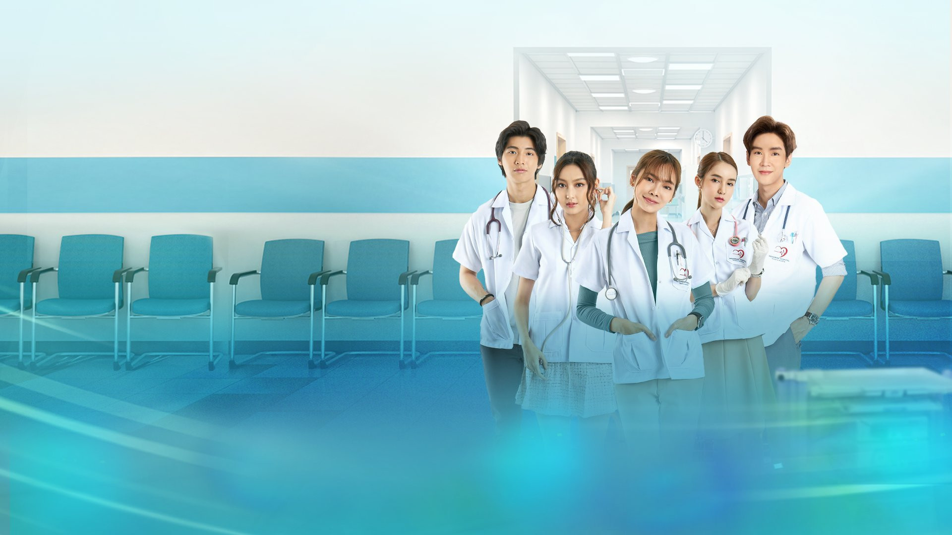 Backdrop for The Interns