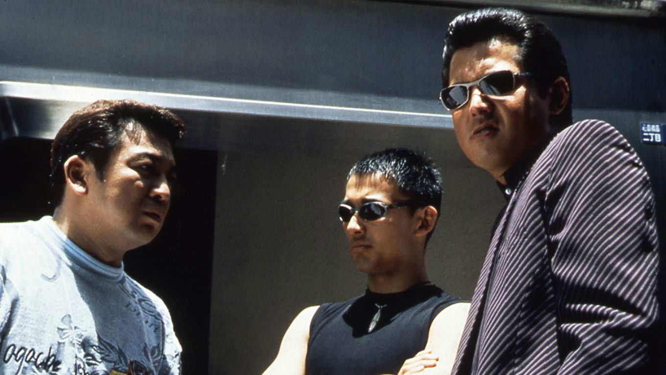 Backdrop for The King of Minami: Certified Alibi Trap