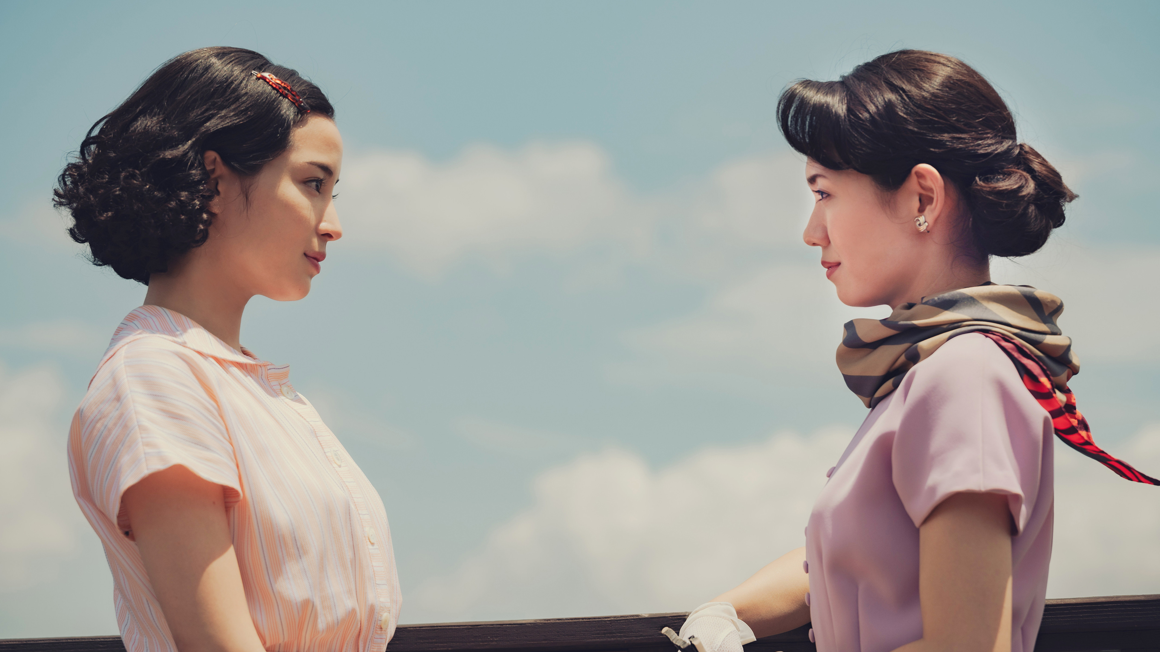 Backdrop for A Pale View of Hills