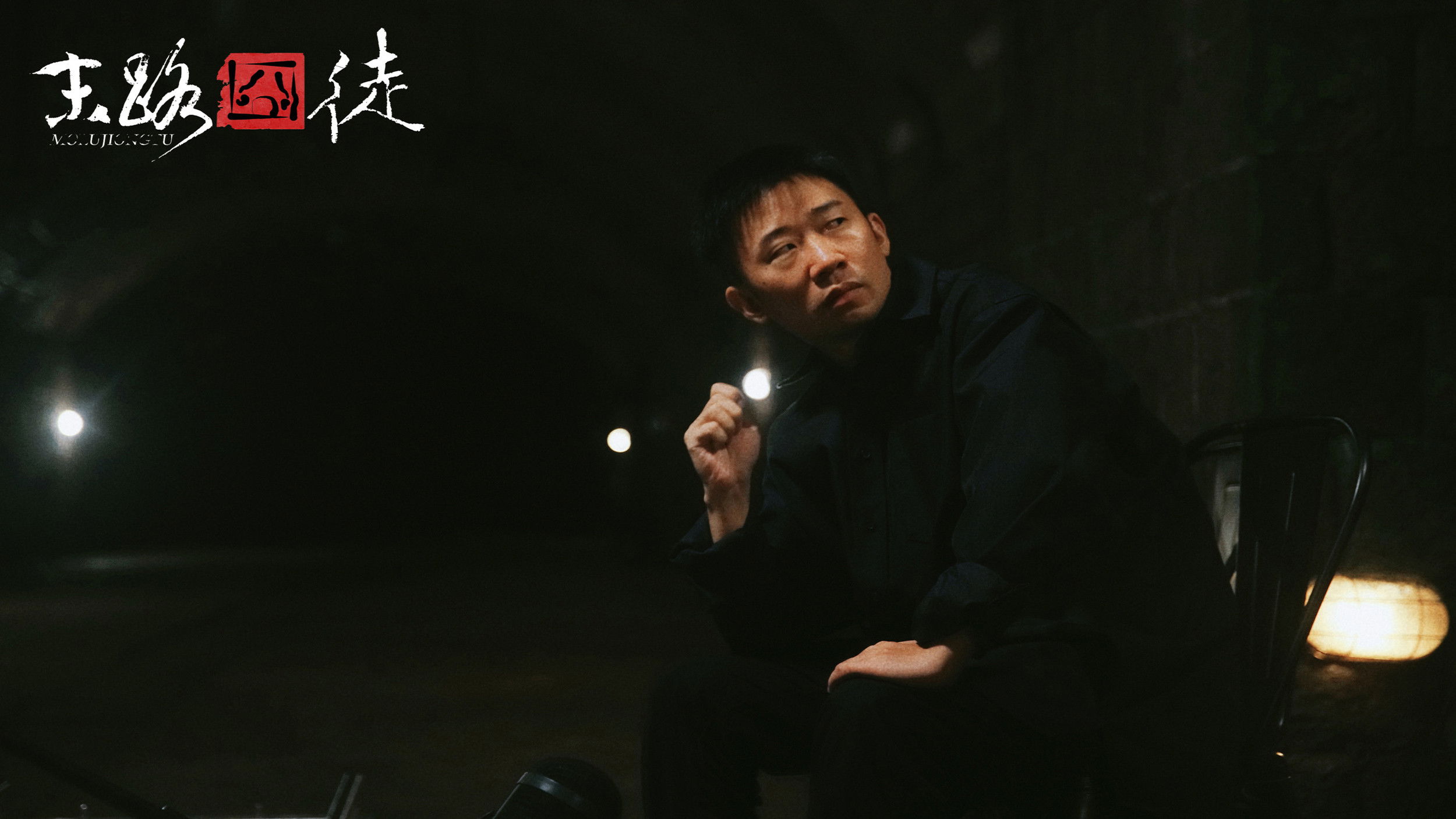 Backdrop for Hello Neighbor