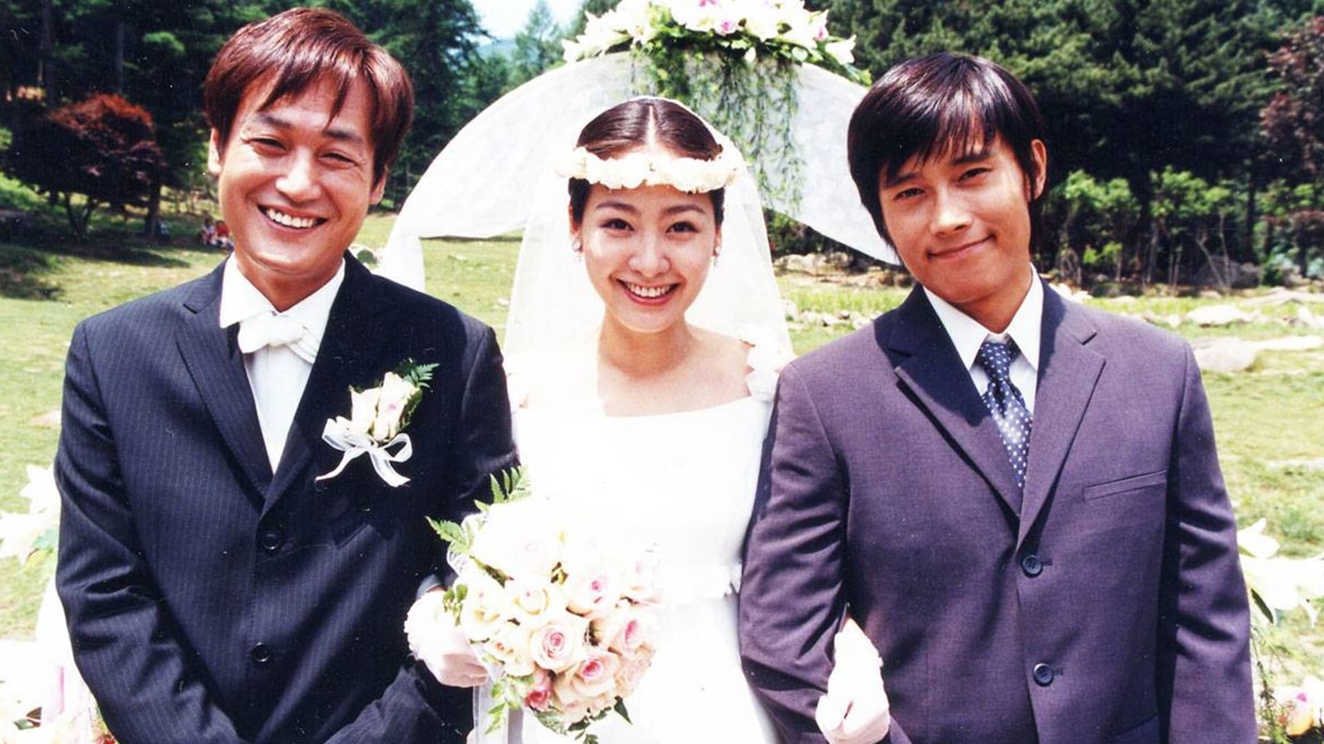 Backdrop for Addicted