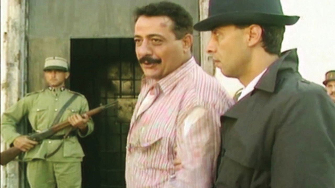 Backdrop for The End of a Brave Man