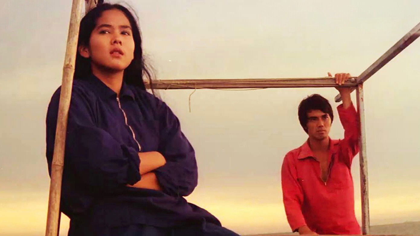 Backdrop for The Pistol