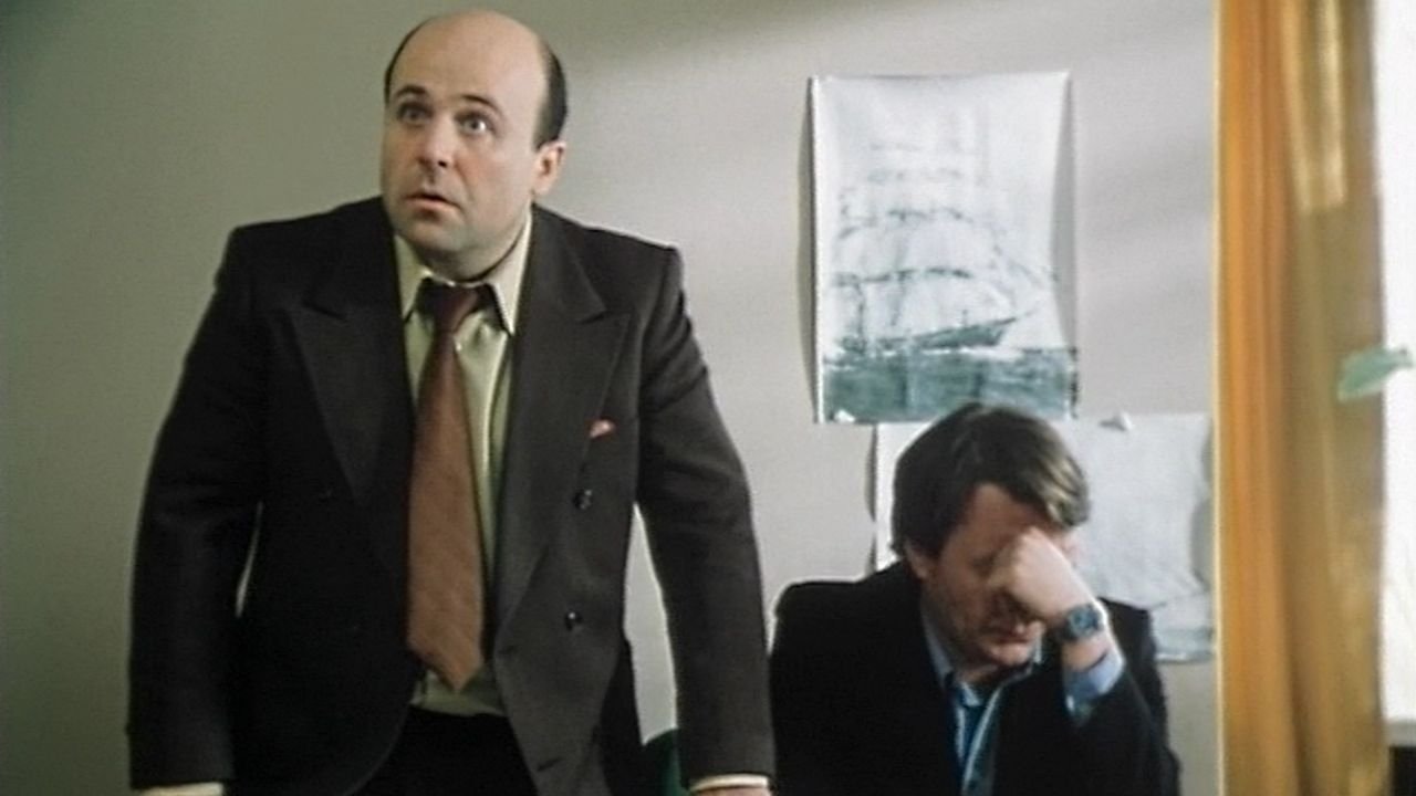 Backdrop for The Appointment