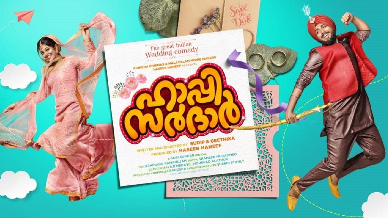 Backdrop for Happy Sardar