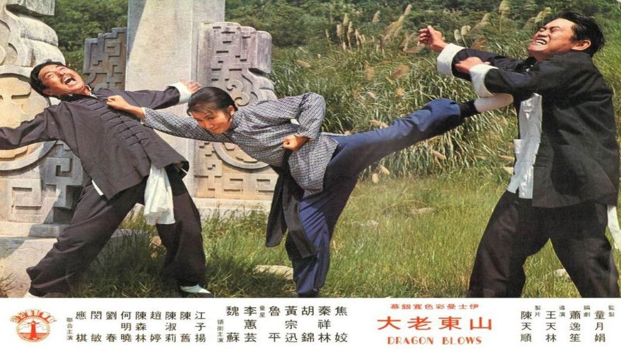 Backdrop for Dragon Blows