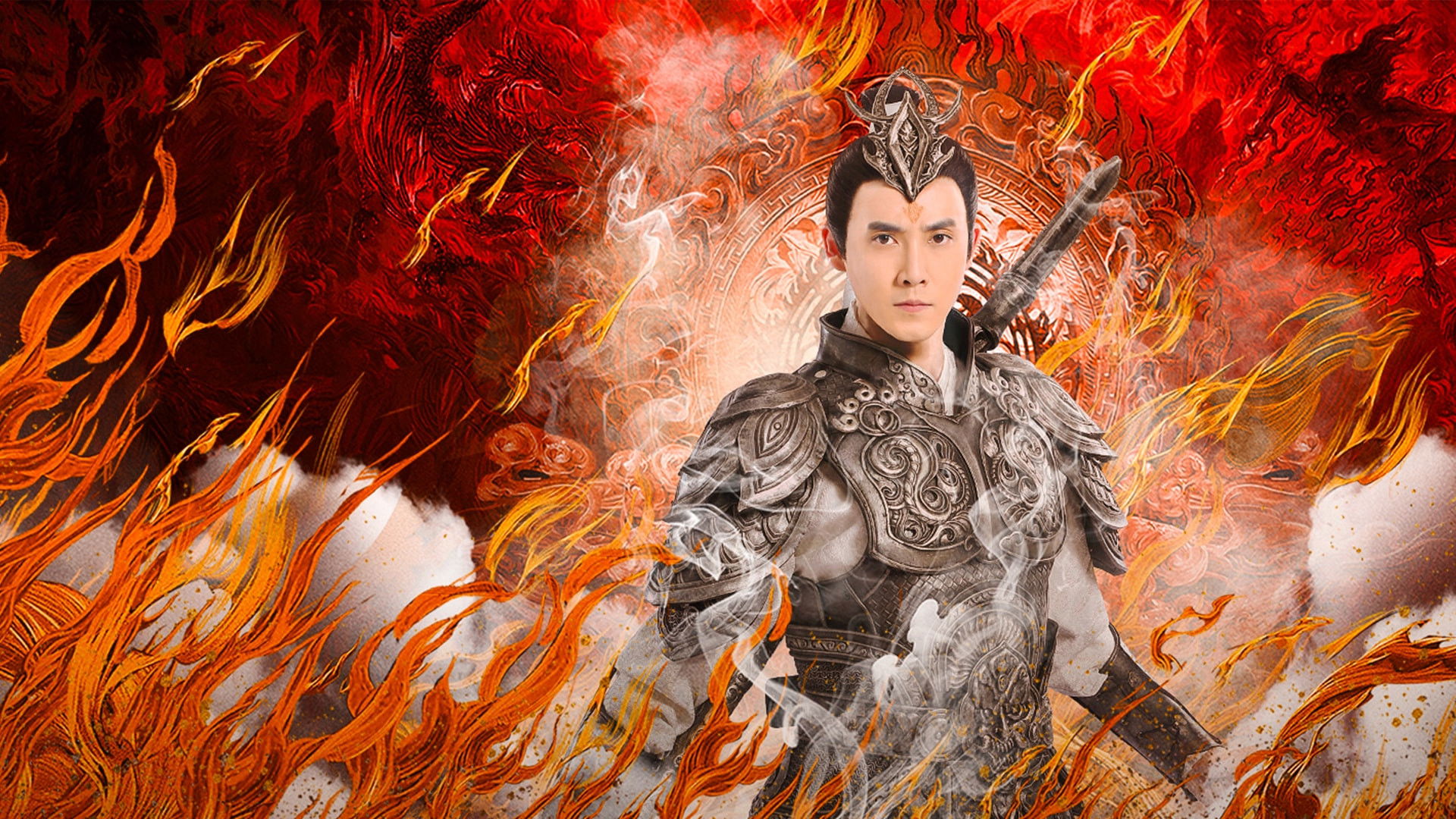 Backdrop for The New God Erlang Shen