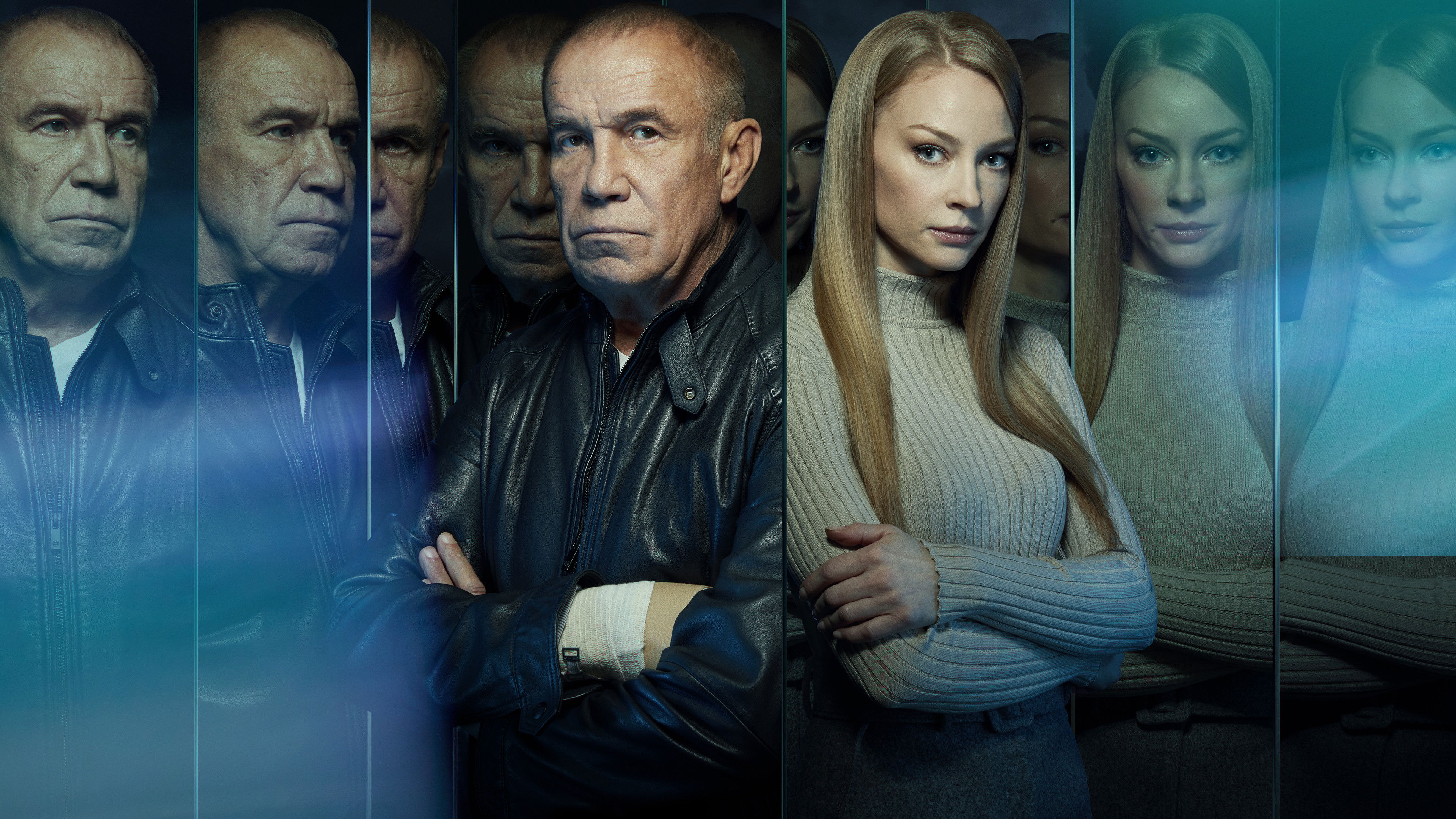 Backdrop for Beyond Death