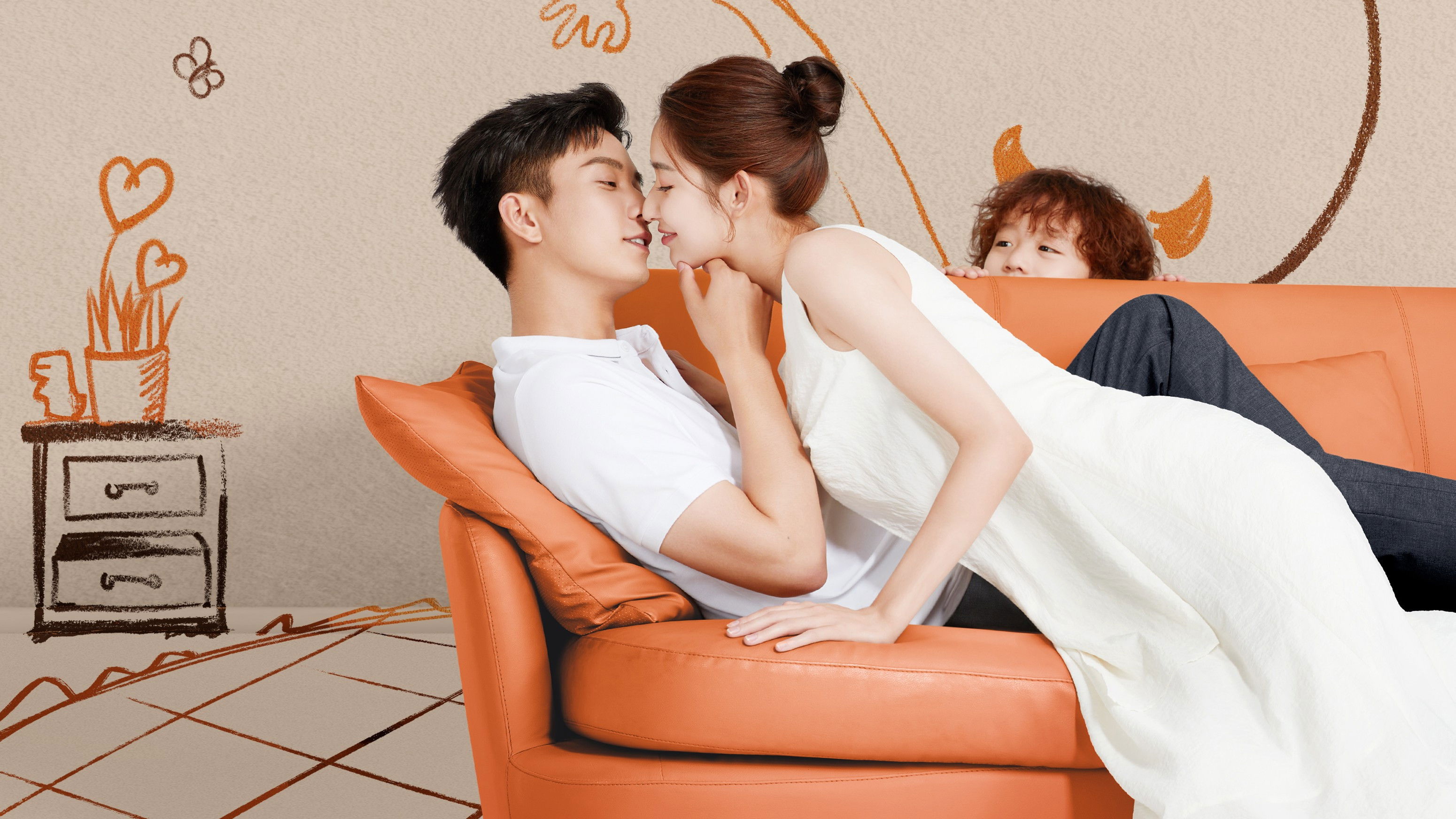 Backdrop for The Love You Give Me