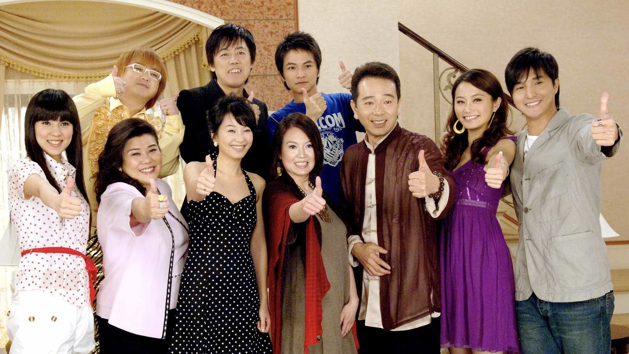 Backdrop for Your Home is My Home