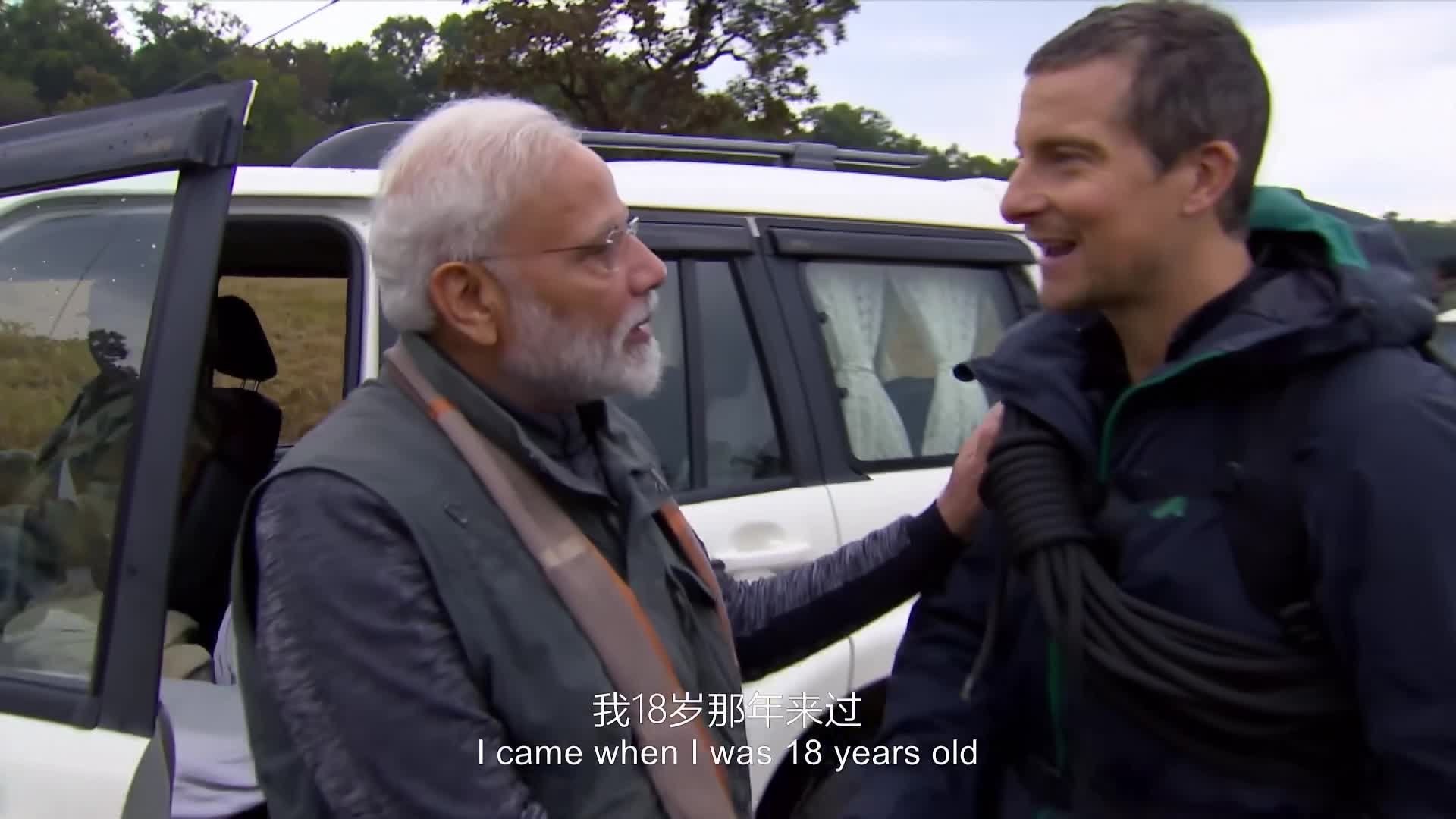 Backdrop for Man vs Wild with Bear Grylls & PM Modi