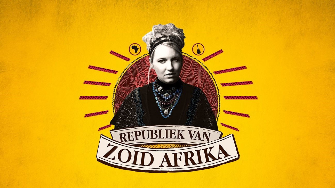 Backdrop for Republiek van Zoid Afrika