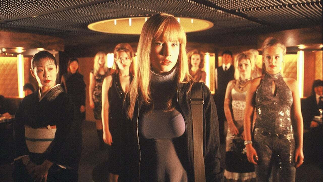 Backdrop for Stratosphere Girl